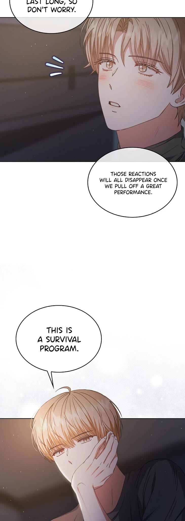 Debut or Die Chapter 42 page 14 - Chapter 42