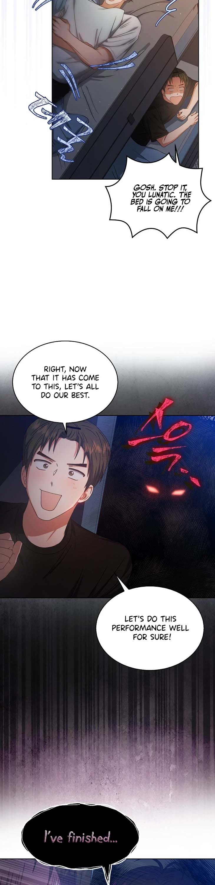 Debut or Die Chapter 42 page 17 - Chapter 42