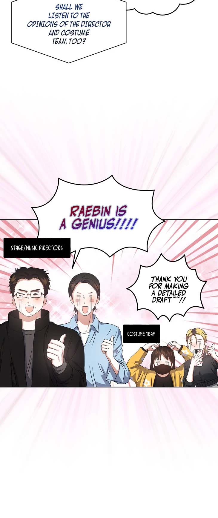 Debut or Die Chapter 42 page 27 - Chapter 42