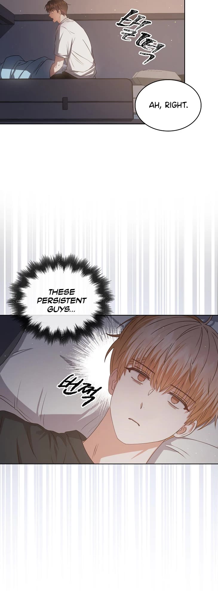 Debut or Die Chapter 42 page 35 - Chapter 42
