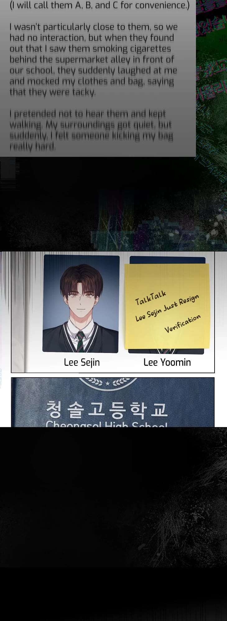 Debut or Die Chapter 42 page 39 - Chapter 42