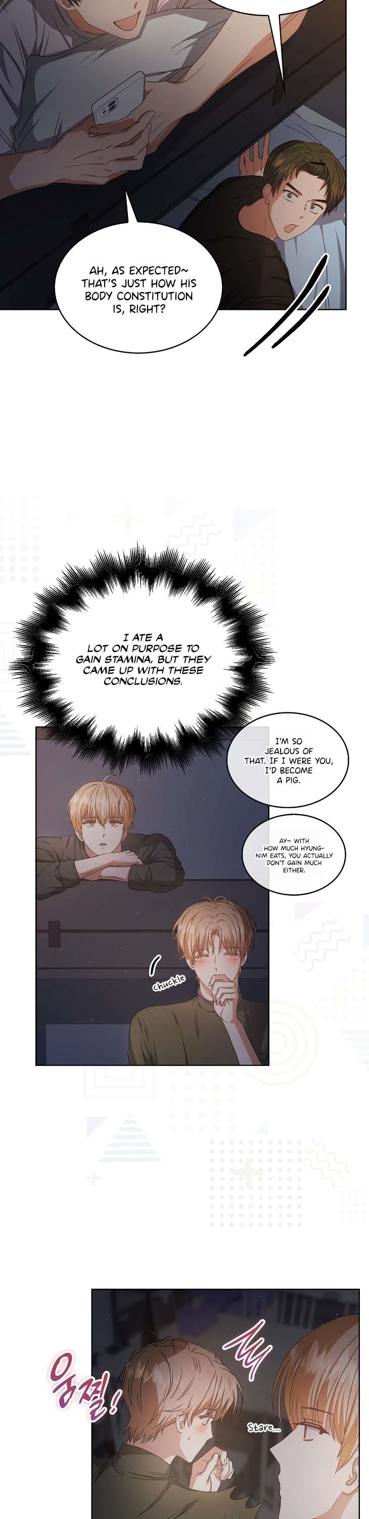 Debut or Die Chapter 42 page 7 - Chapter 42