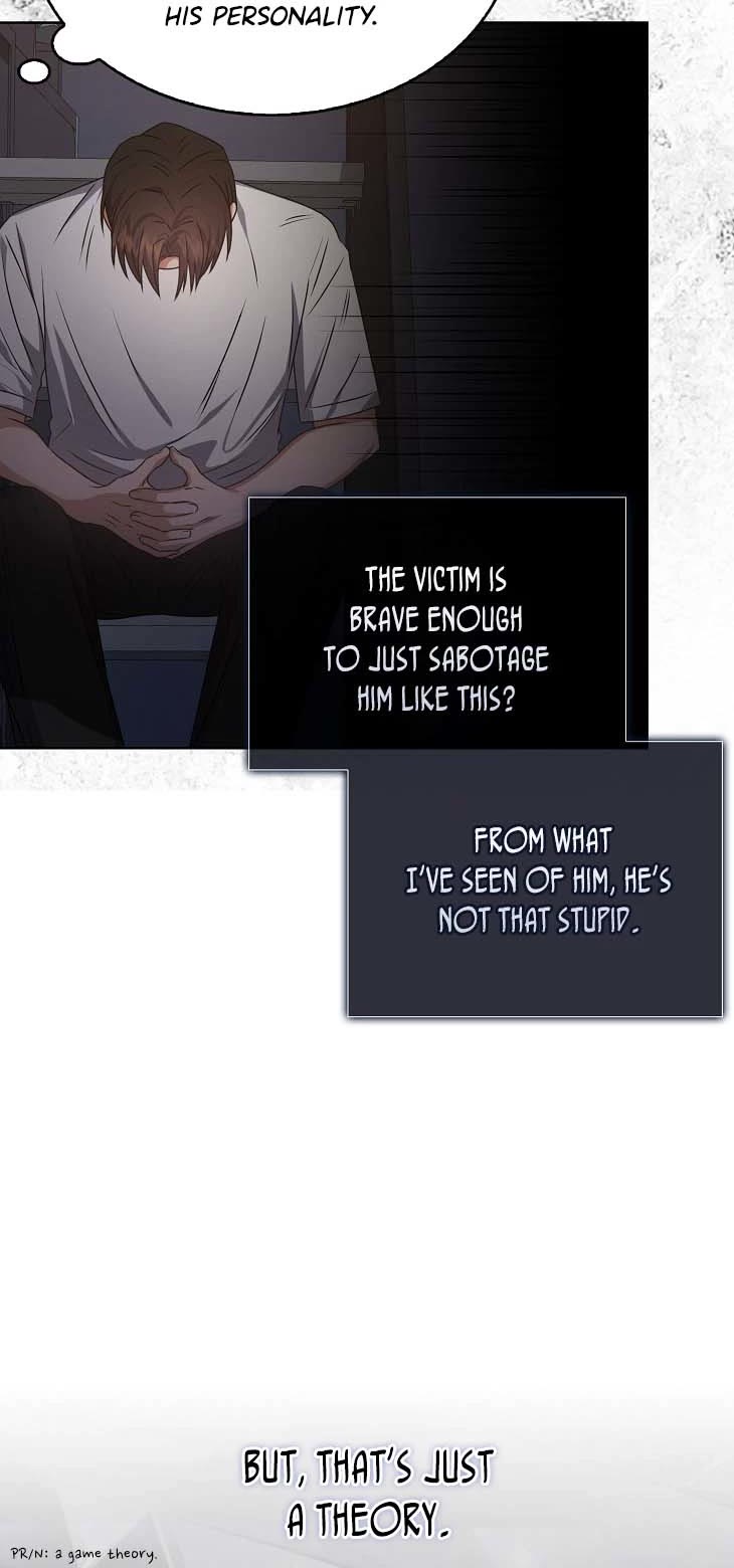 Debut or Die Chapter 43 page 19 - Chapter 43