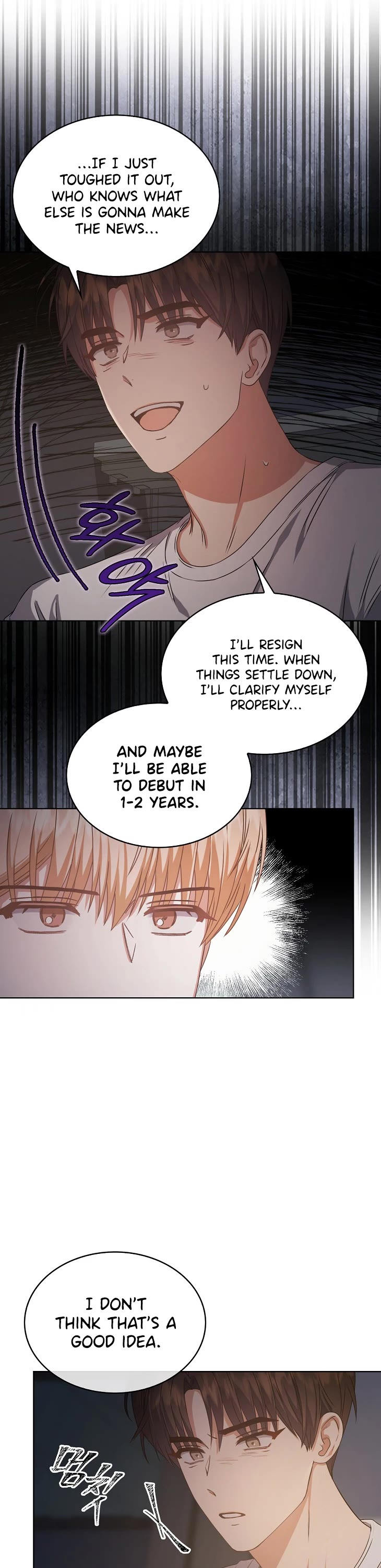 Debut or Die Chapter 43 page 24 - Chapter 43