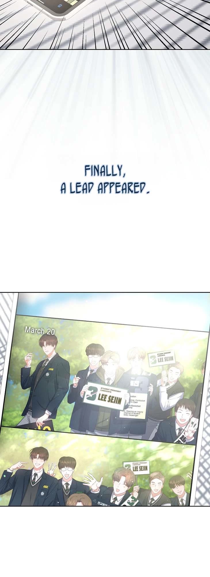 Debut or Die Chapter 43 page 42 - Chapter 43