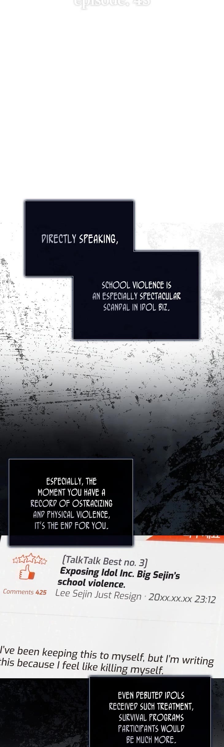 Debut or Die Chapter 43 page 7 - Chapter 43