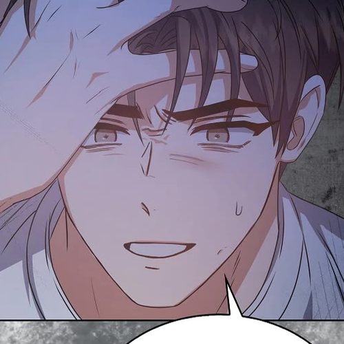 Debut or Die Chapter 43 cover