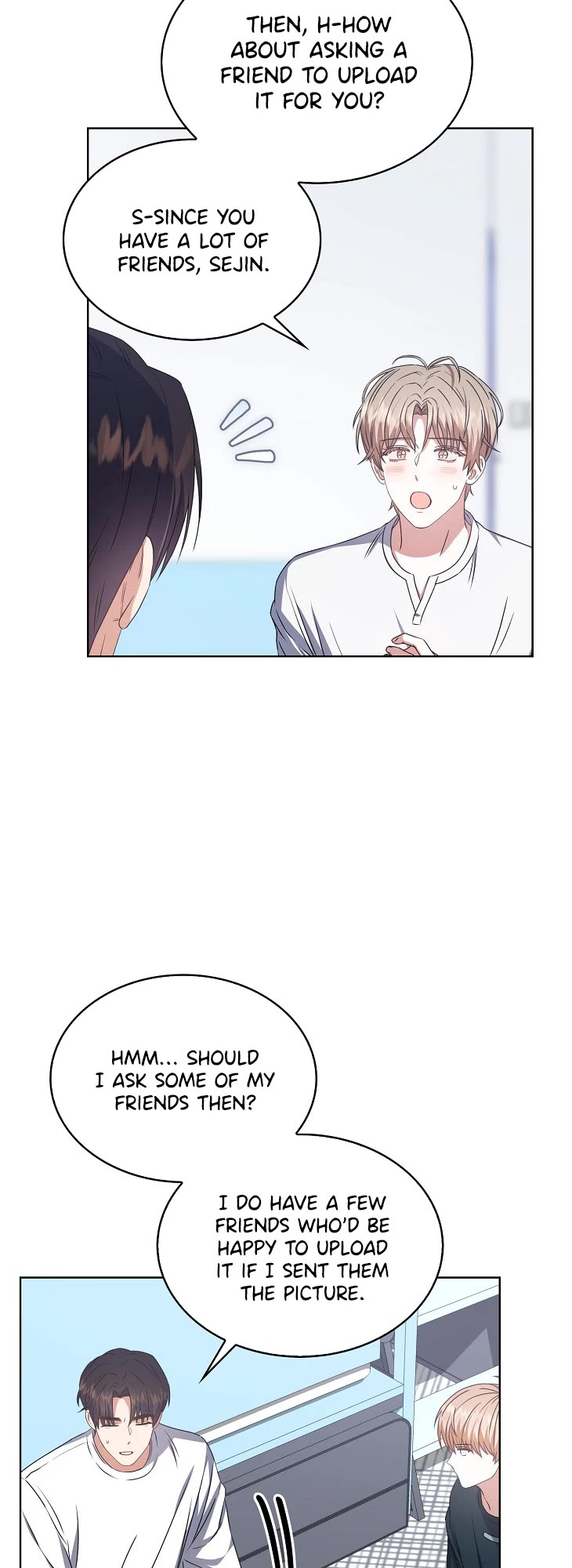 Debut or Die Chapter 44 page 12 - Chapter 44