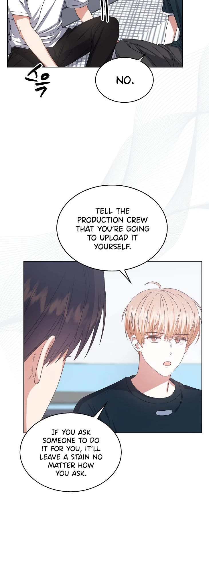 Debut or Die Chapter 44 page 13 - Chapter 44