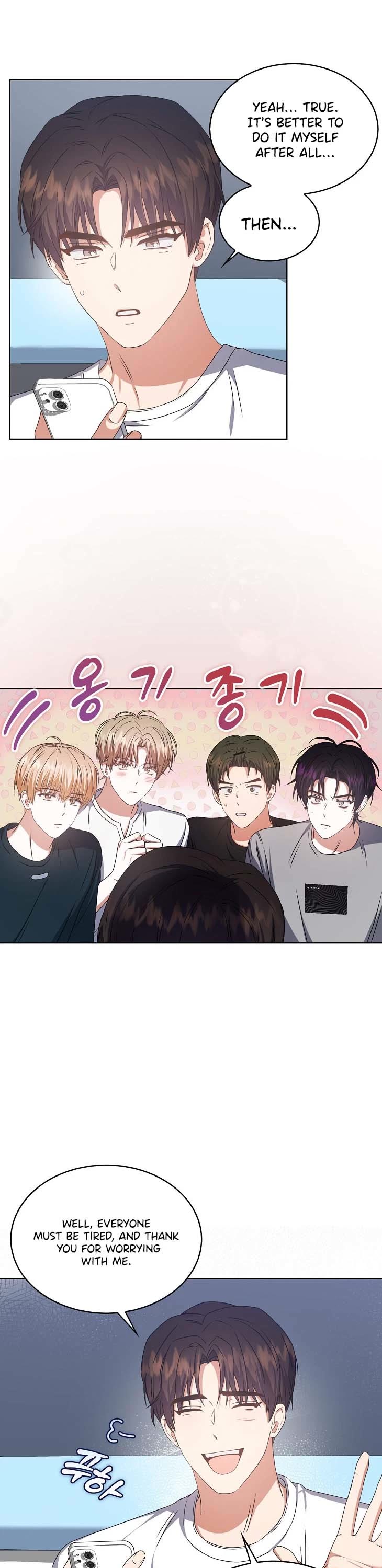 Debut or Die Chapter 44 page 14 - Chapter 44