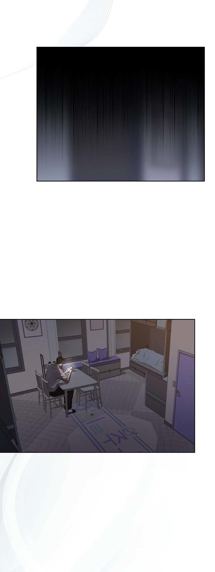 Debut or Die Chapter 44 page 17 - Chapter 44