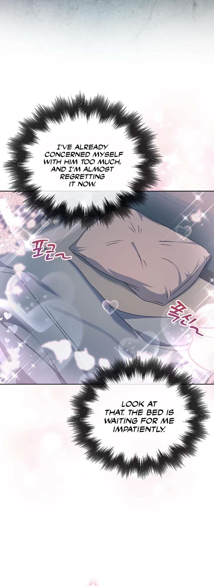 Debut or Die Chapter 44 page 21 - Chapter 44