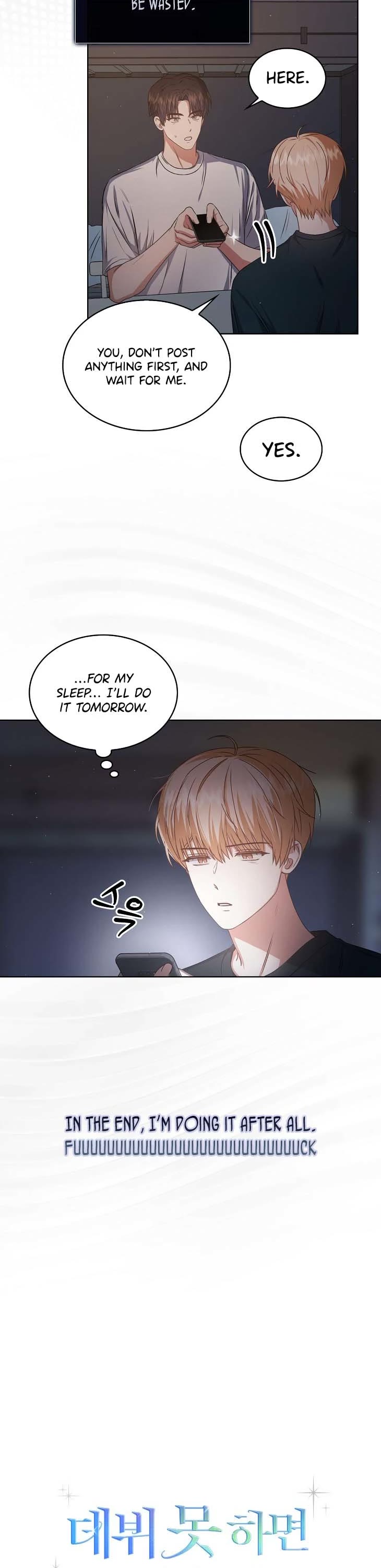 Debut or Die Chapter 44 page 23 - Chapter 44