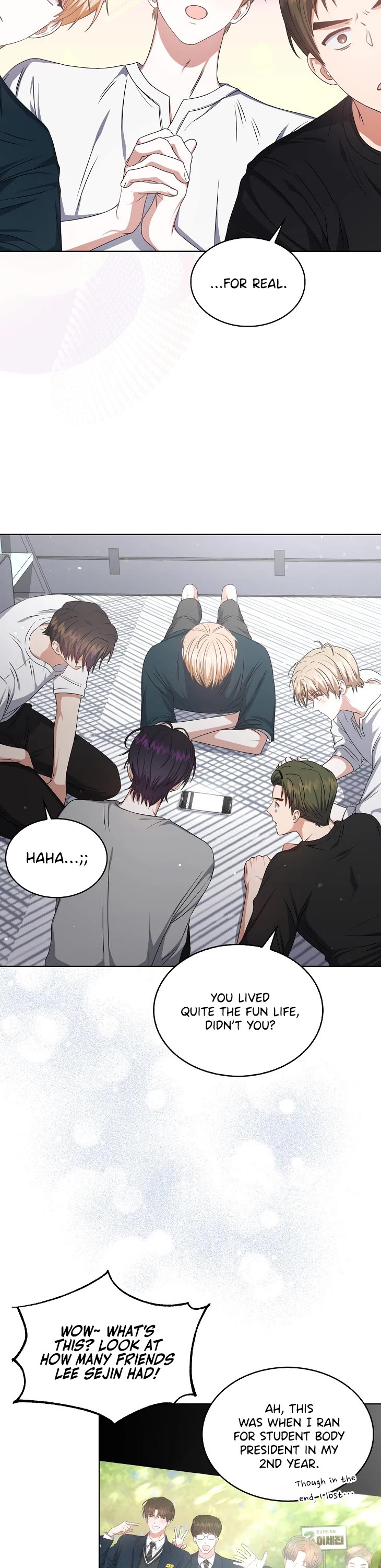 Debut or Die Chapter 44 page 3 - Chapter 44