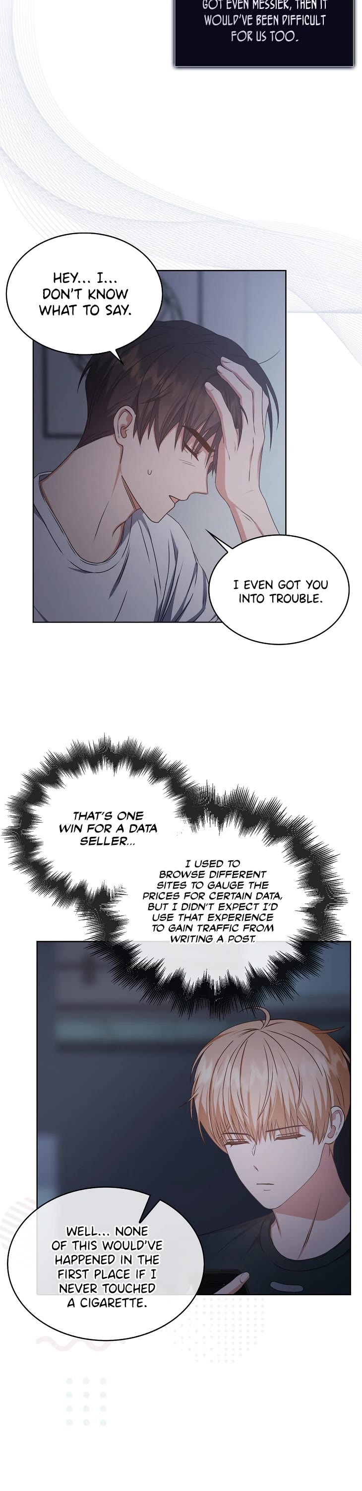 Debut or Die Chapter 44 page 34 - Chapter 44