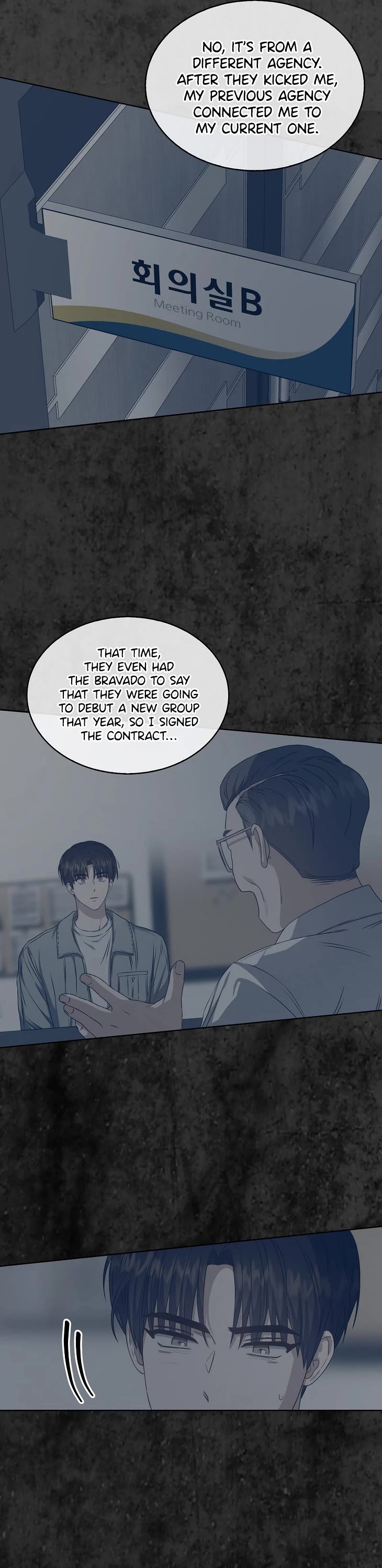 Debut or Die Chapter 44 page 37 - Chapter 44
