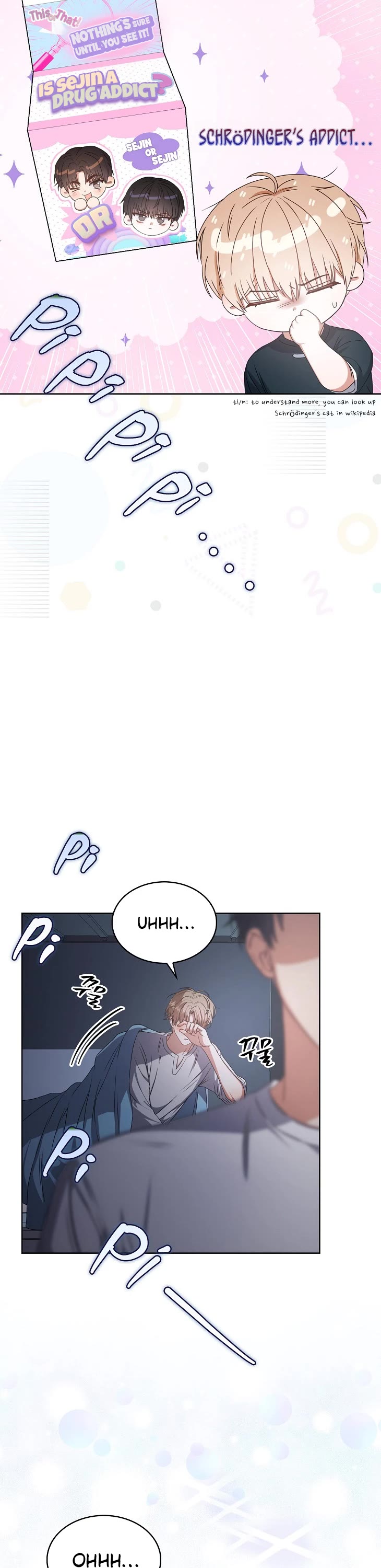 Debut or Die Chapter 44 page 46 - Chapter 44