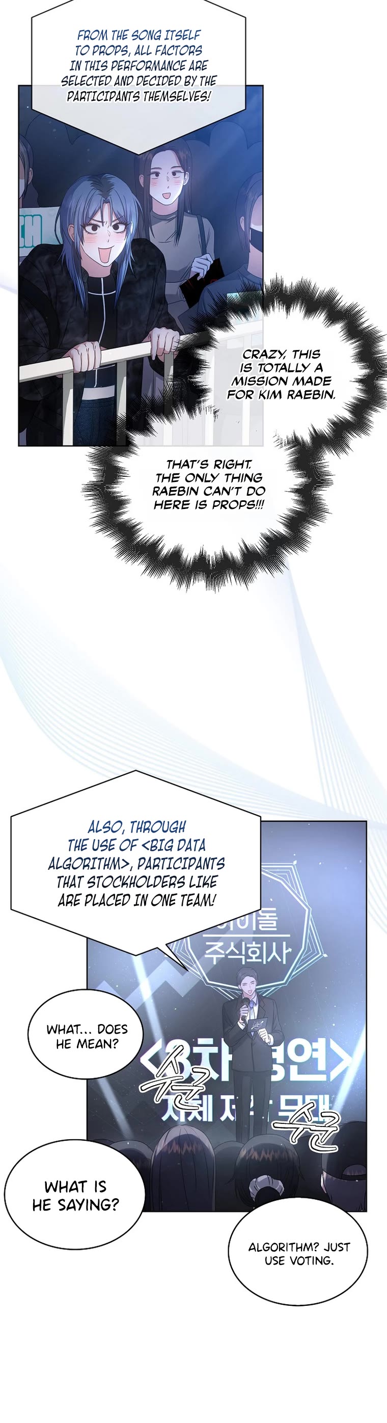 Debut or Die Chapter 45 page 10 - Chapter 45