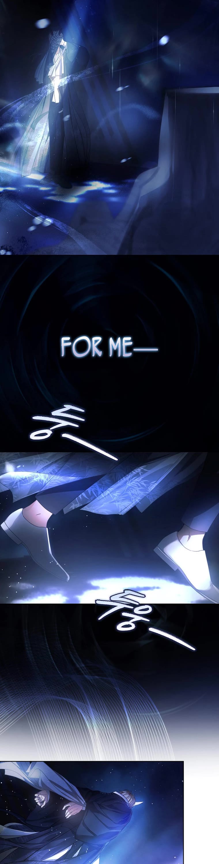 Debut or Die Chapter 45 page 18 - Chapter 45