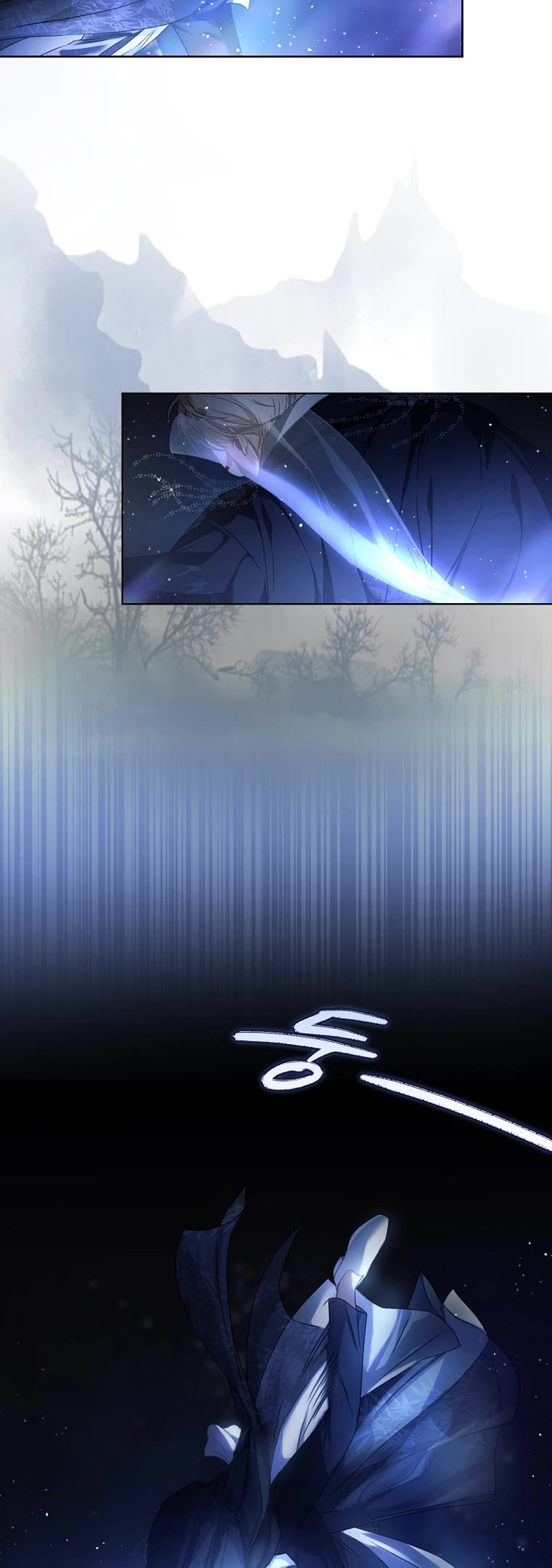 Debut or Die Chapter 45 page 19 - Chapter 45