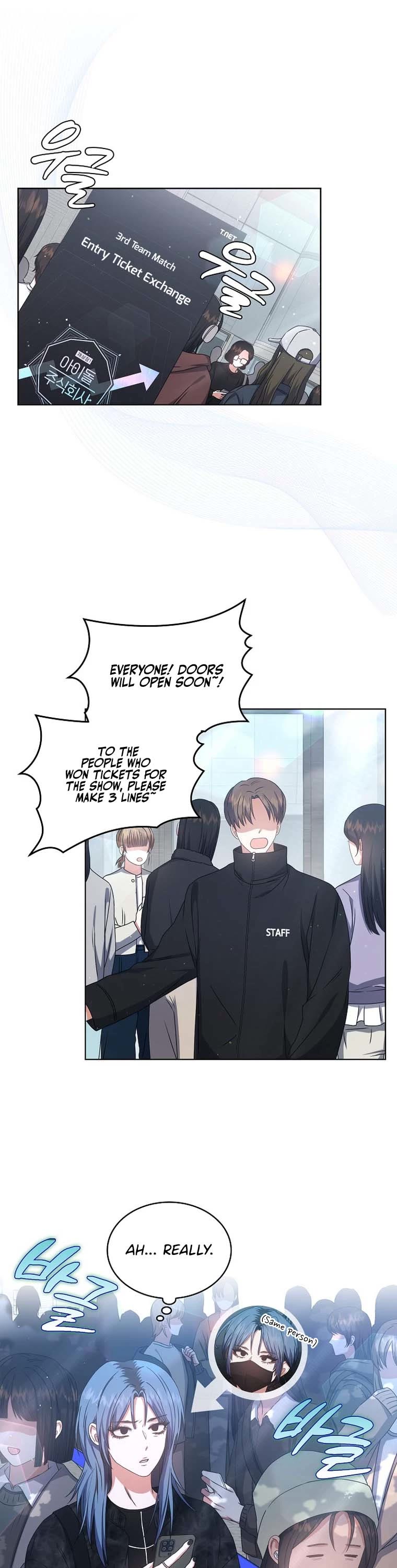 Debut or Die Chapter 45 page 2 - Chapter 45