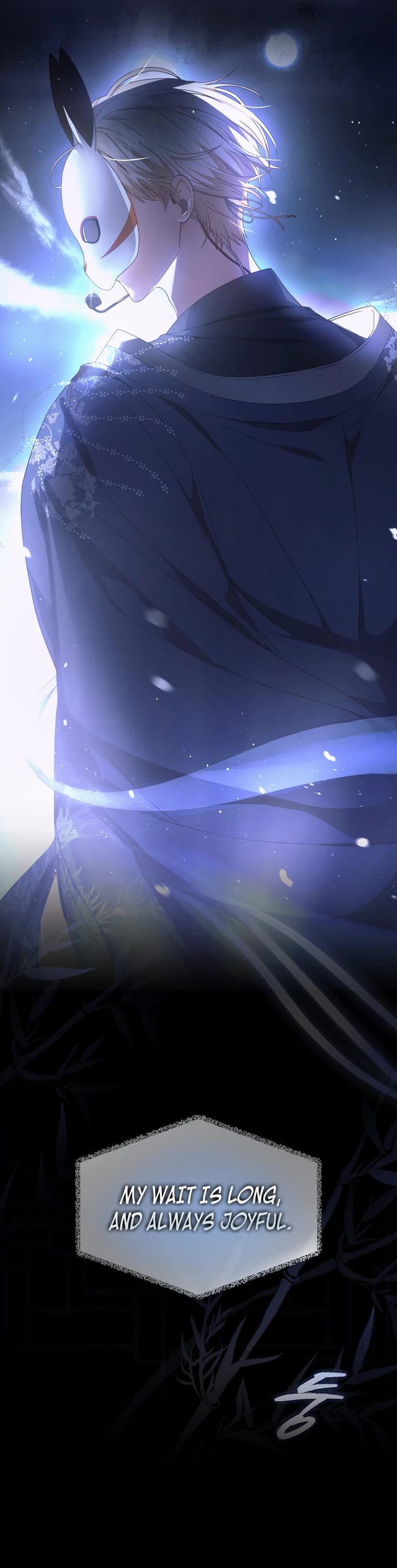 Debut or Die Chapter 45 page 21 - Chapter 45