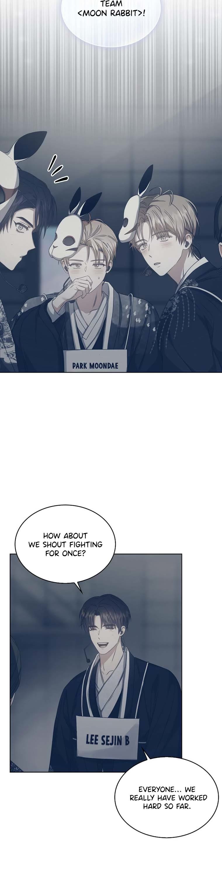 Debut or Die Chapter 45 page 24 - Chapter 45