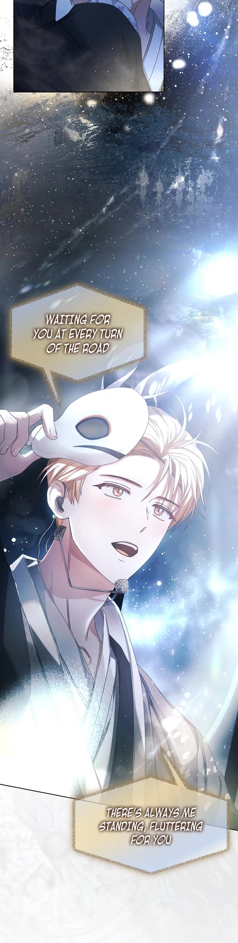 Debut or Die Chapter 45 page 28 - Chapter 45