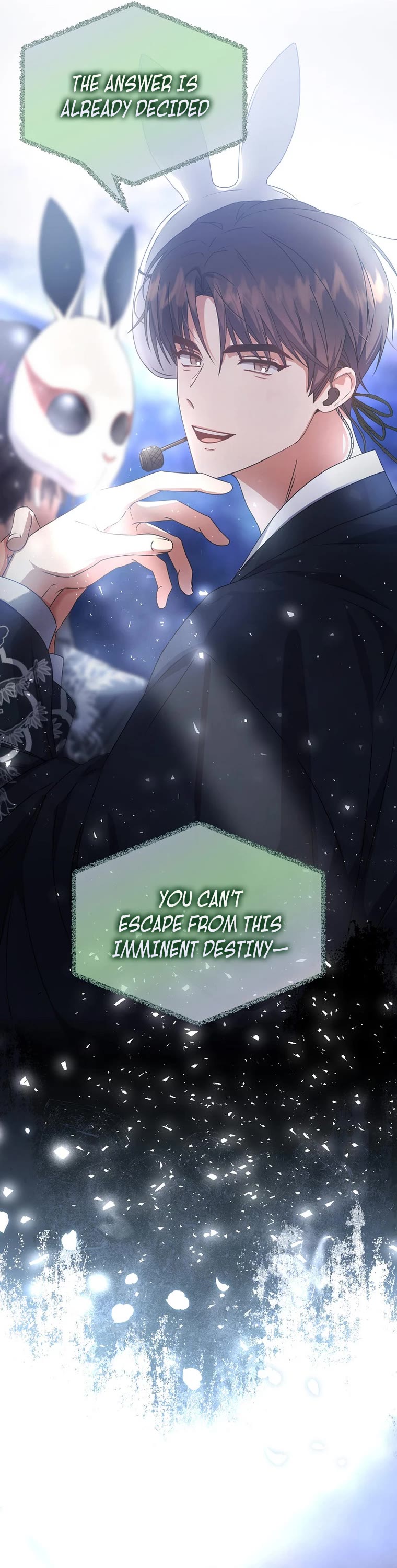 Debut or Die Chapter 45 page 33 - Chapter 45