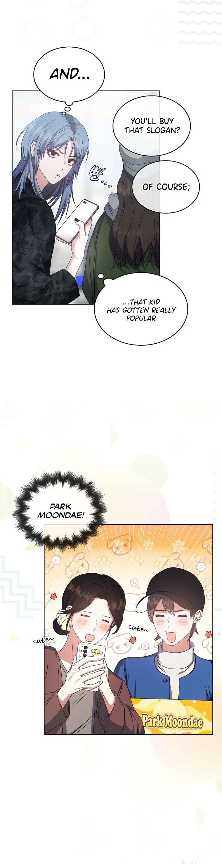 Debut or Die Chapter 45 page 4 - Chapter 45