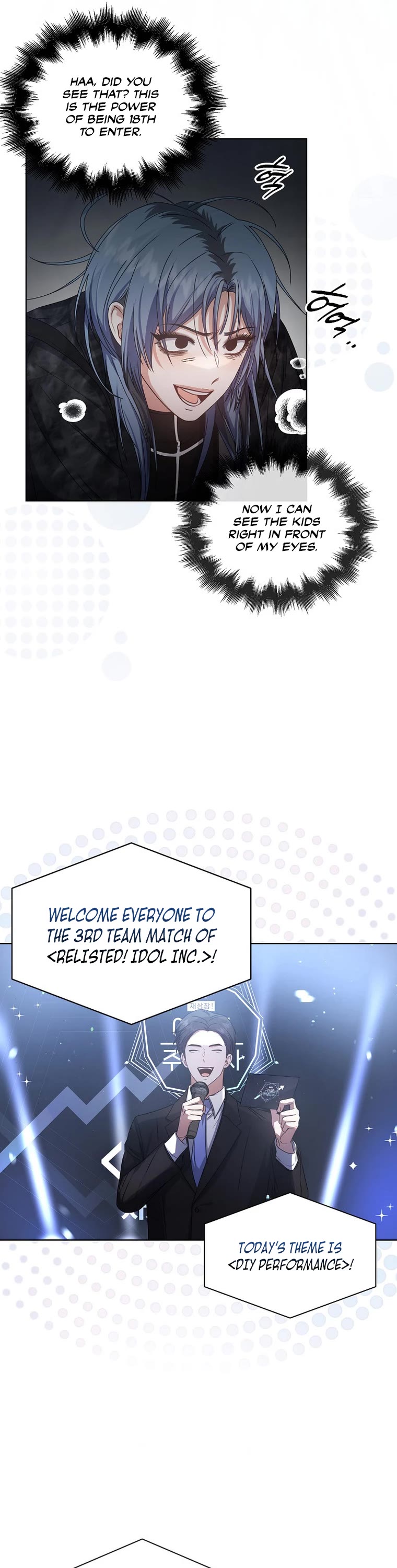 Debut or Die Chapter 45 page 9 - Chapter 45