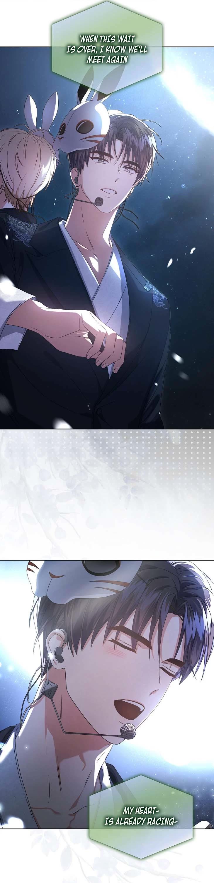 Debut or Die Chapter 46 page 10 - Chapter 46