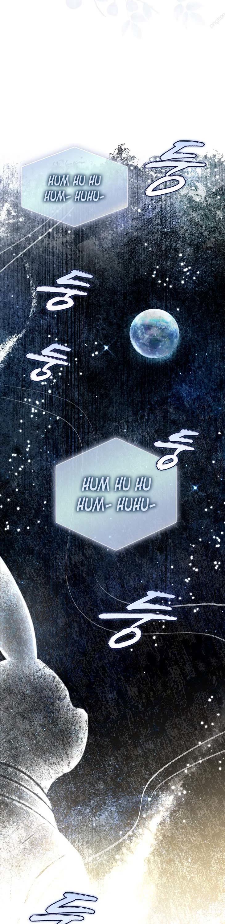 Debut or Die Chapter 46 page 11 - Chapter 46