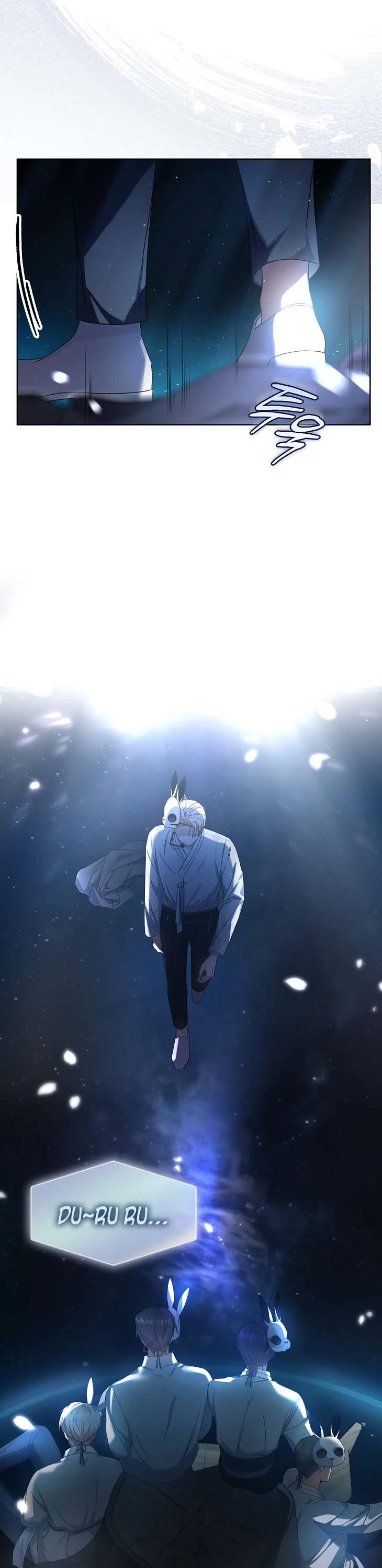 Debut or Die Chapter 46 page 14 - Chapter 46