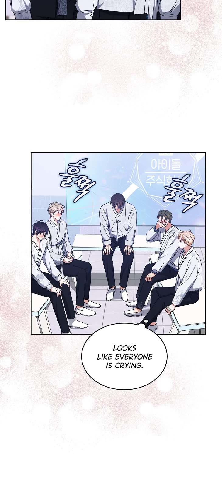 Debut or Die Chapter 46 page 24 - Chapter 46