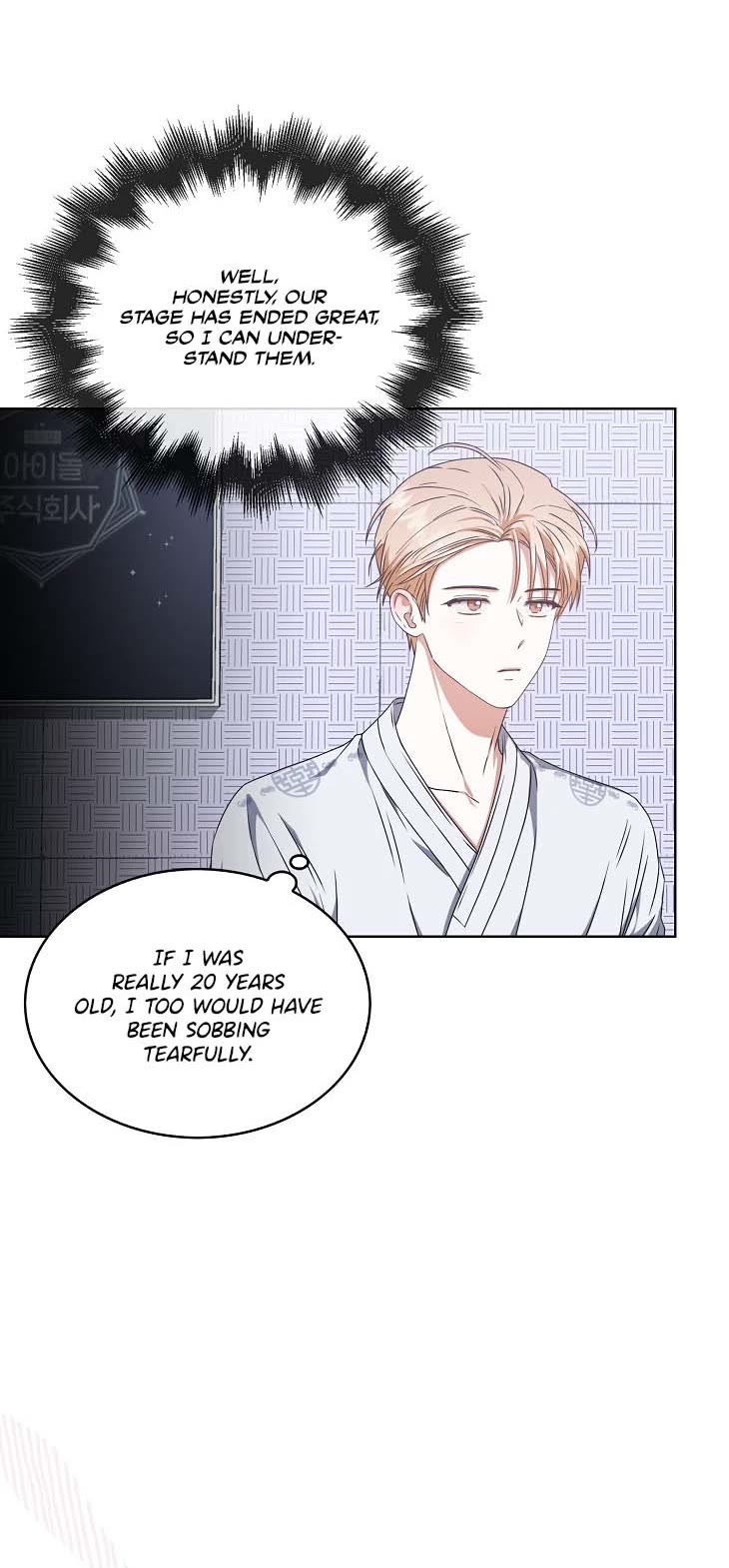 Debut or Die Chapter 46 page 25 - Chapter 46