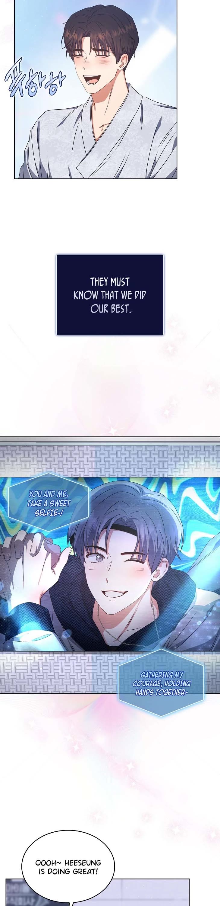 Debut or Die Chapter 46 page 27 - Chapter 46