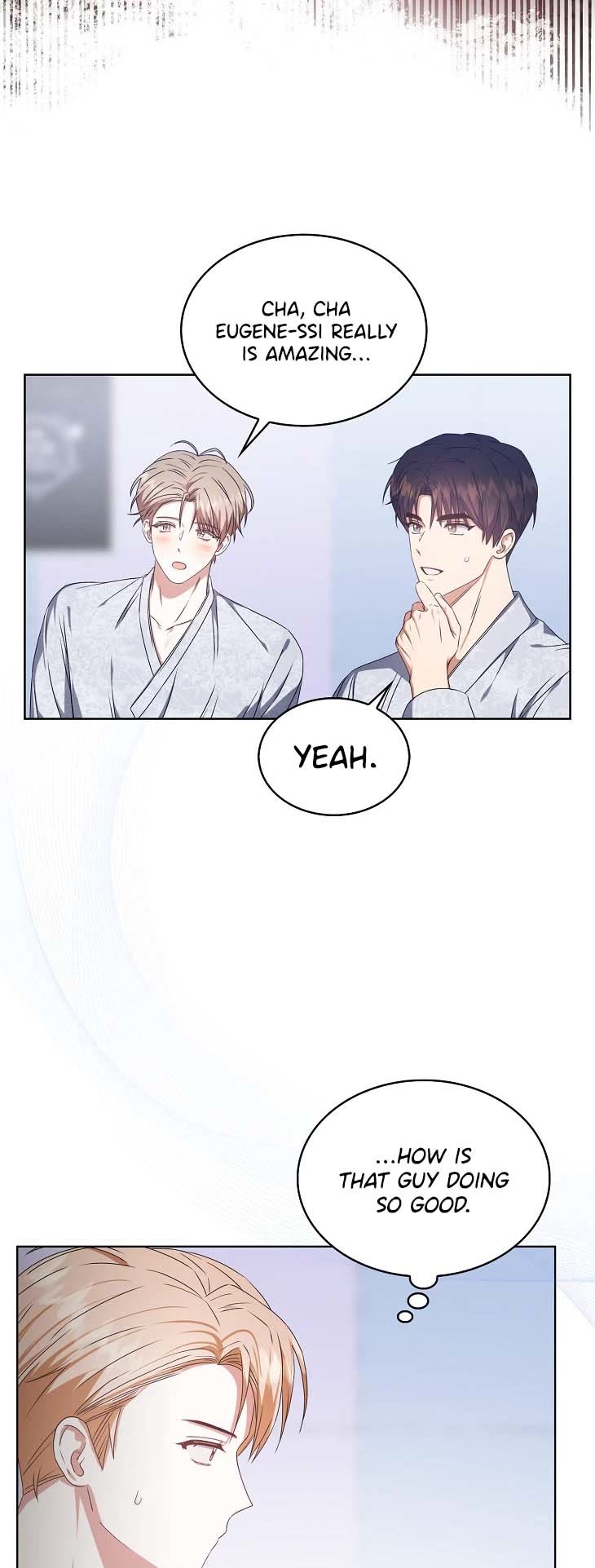 Debut or Die Chapter 46 page 32 - Chapter 46