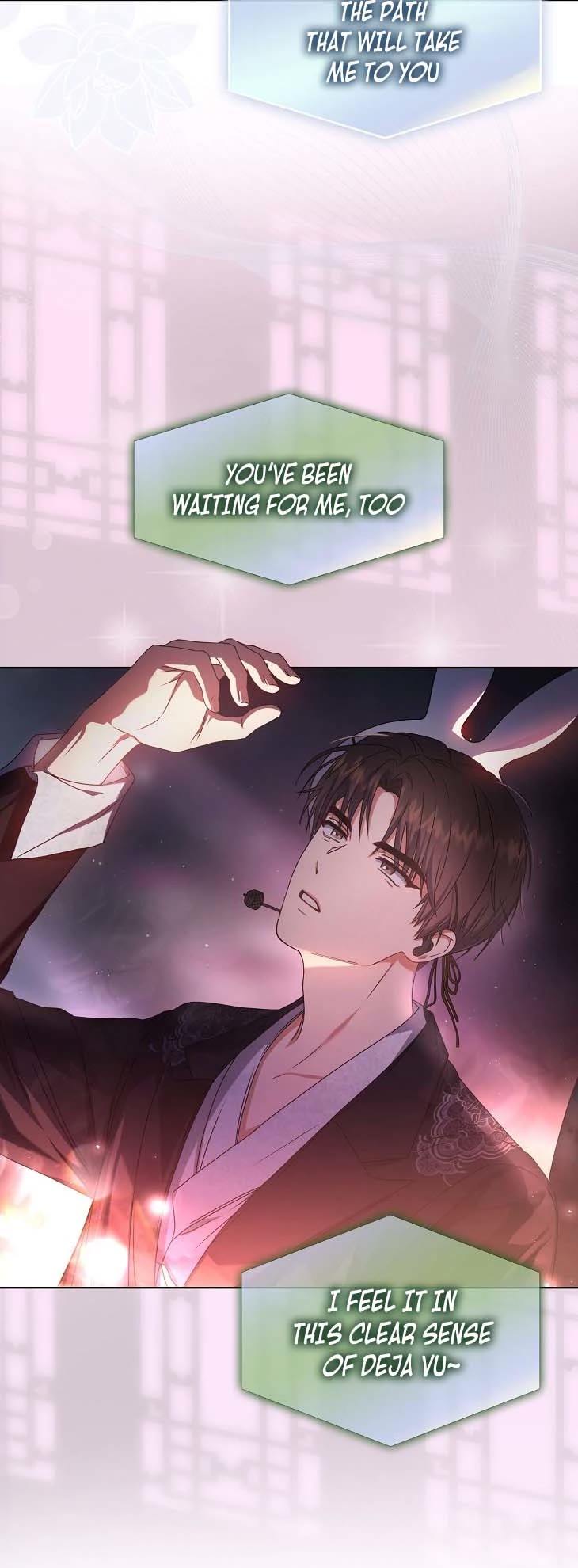 Debut or Die Chapter 46 page 4 - Chapter 46