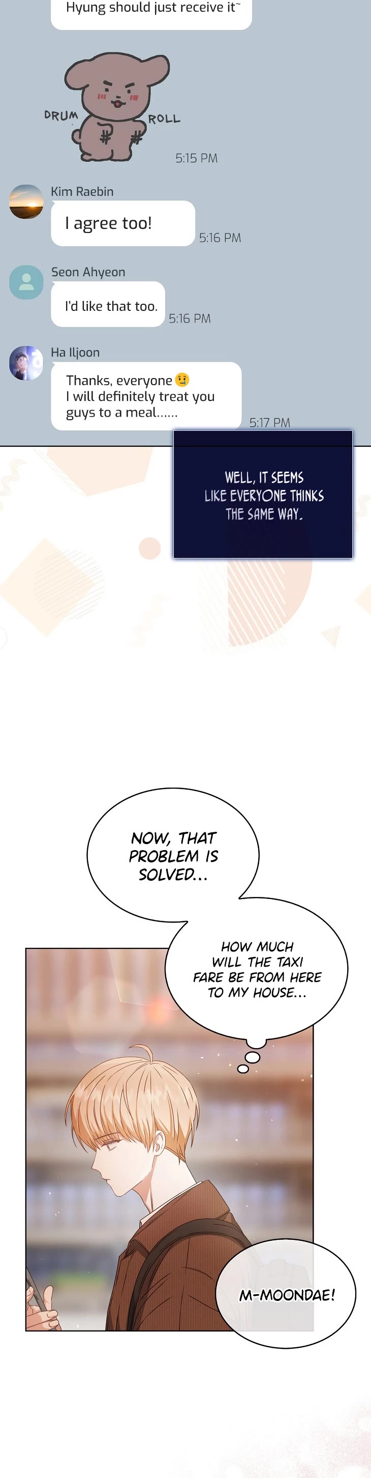 Debut or Die Chapter 46 page 42 - Chapter 46