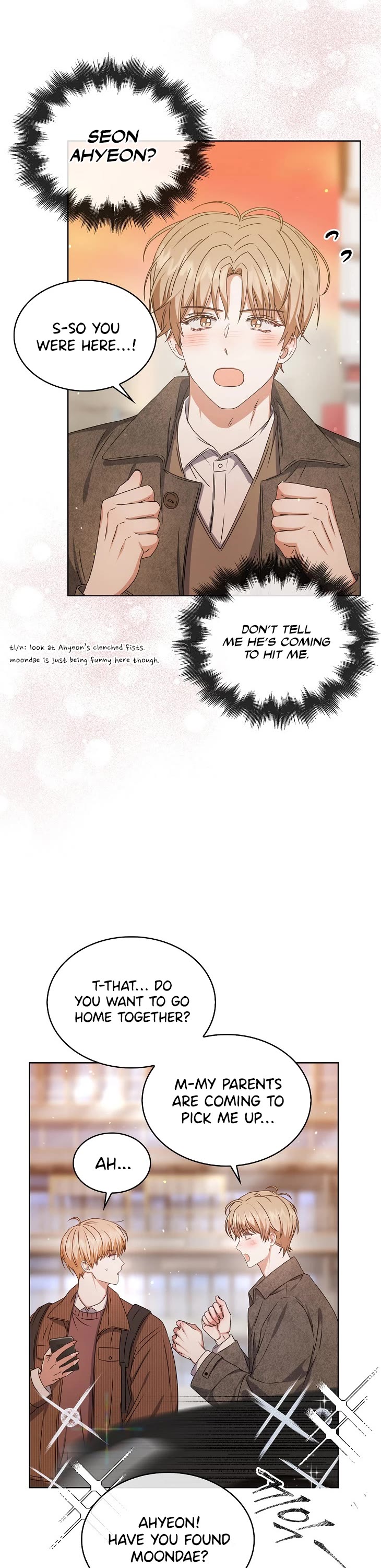 Debut or Die Chapter 46 page 43 - Chapter 46