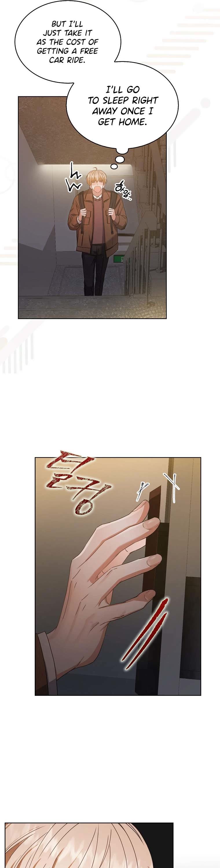 Debut or Die Chapter 47 page 10 - Chapter 47