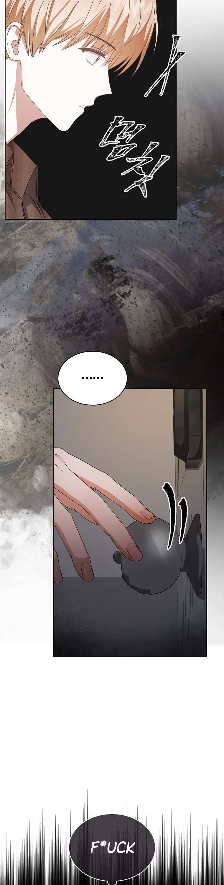 Debut or Die Chapter 47 page 11 - Chapter 47