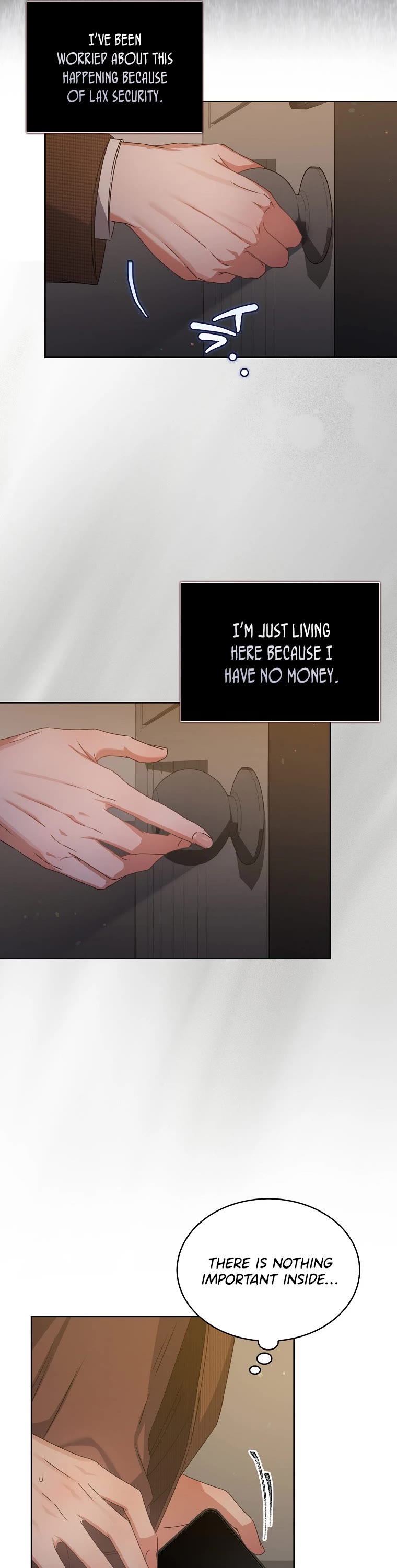 Debut or Die Chapter 47 page 14 - Chapter 47