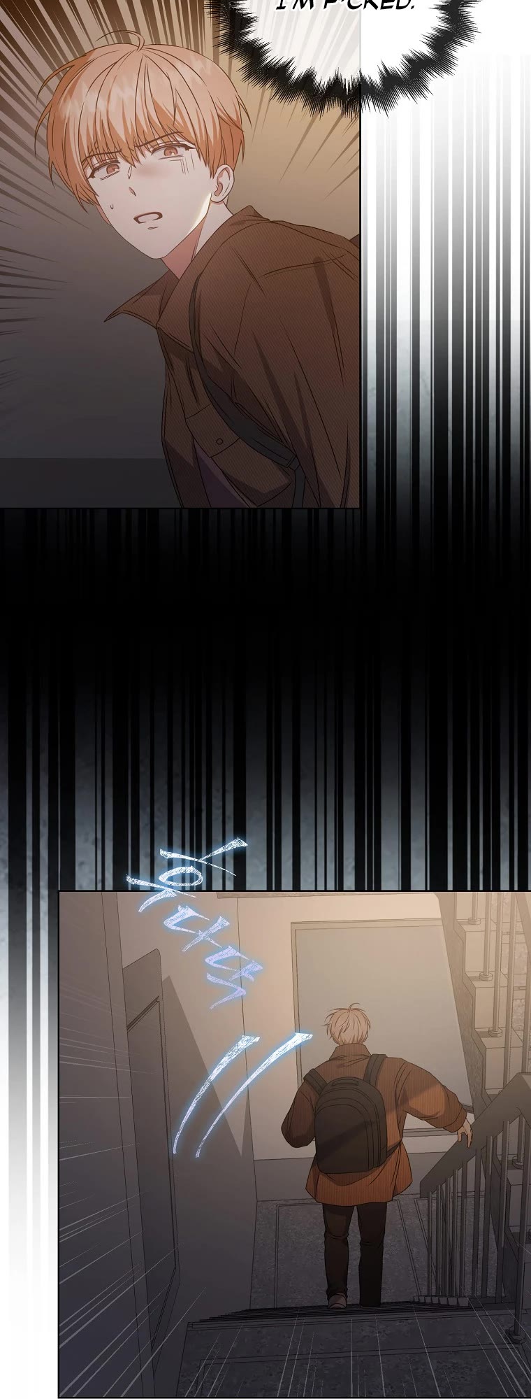Debut or Die Chapter 47 page 16 - Chapter 47