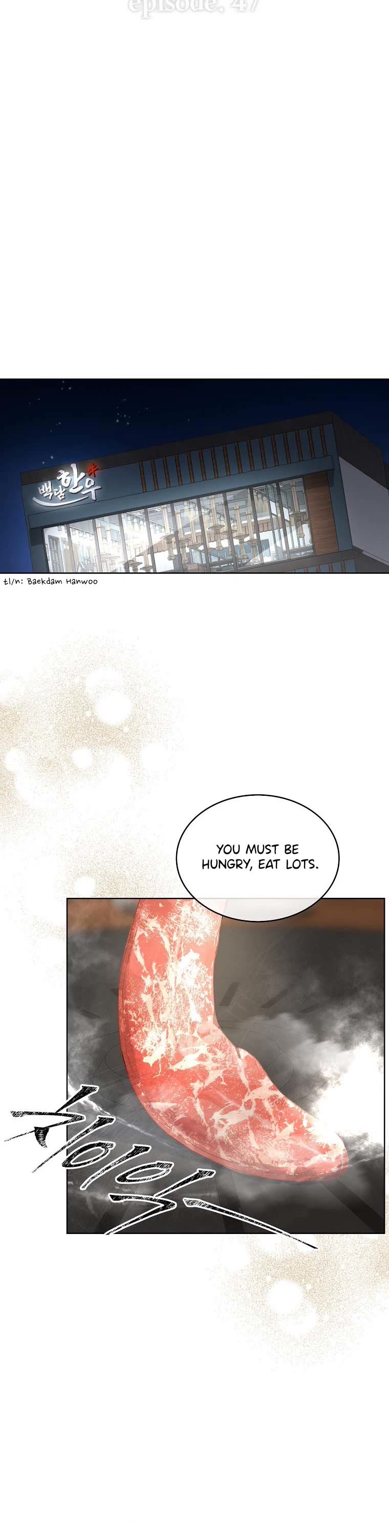Debut or Die Chapter 47 page 23 - Chapter 47