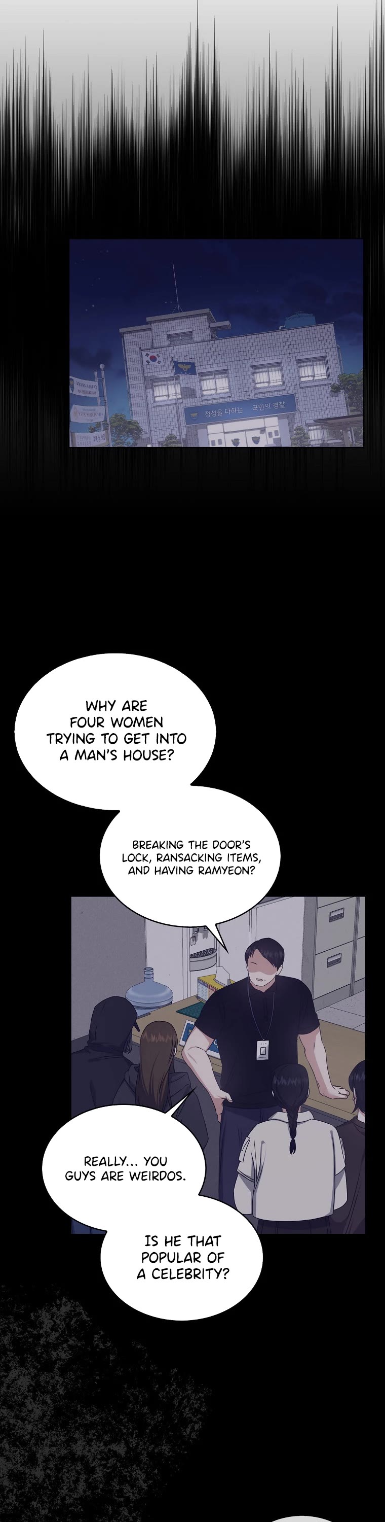 Debut or Die Chapter 47 page 25 - Chapter 47