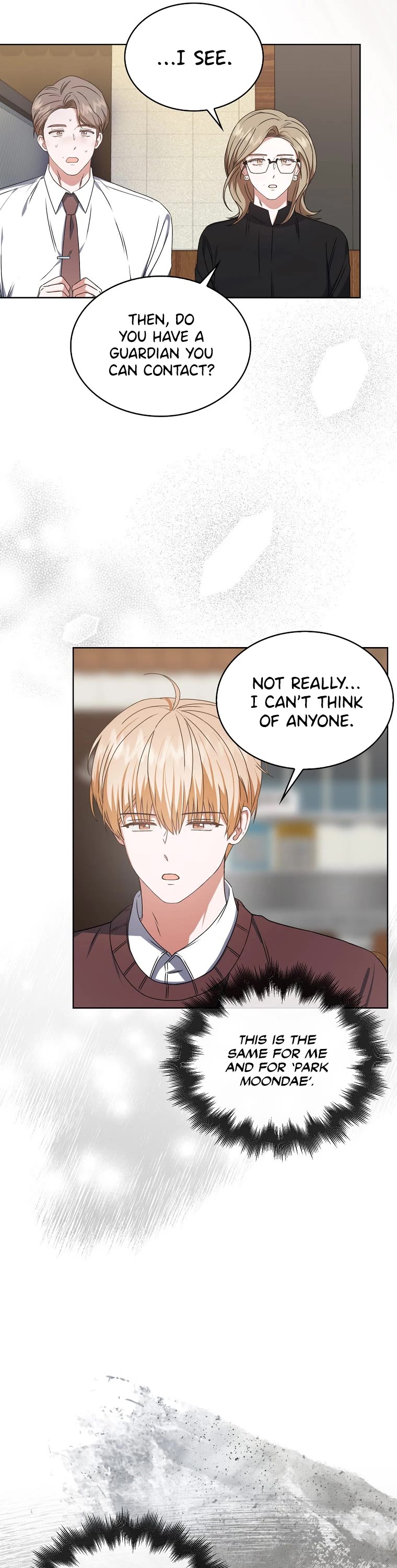 Debut or Die Chapter 47 page 32 - Chapter 47