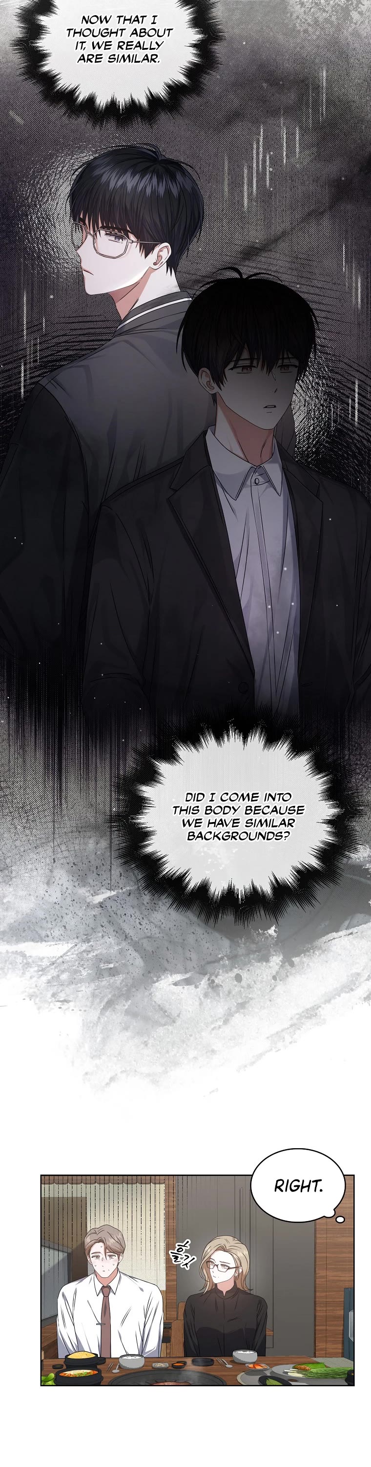 Debut or Die Chapter 47 page 33 - Chapter 47