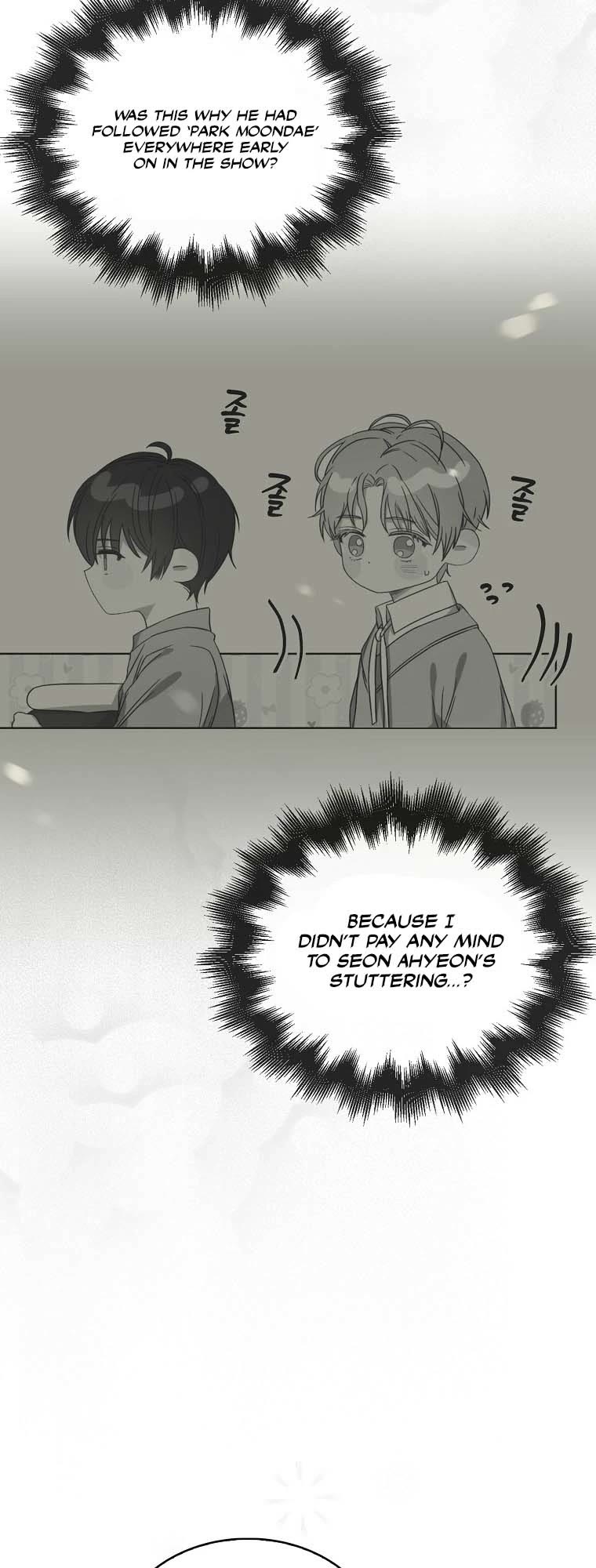 Debut or Die Chapter 47 page 38 - Chapter 47